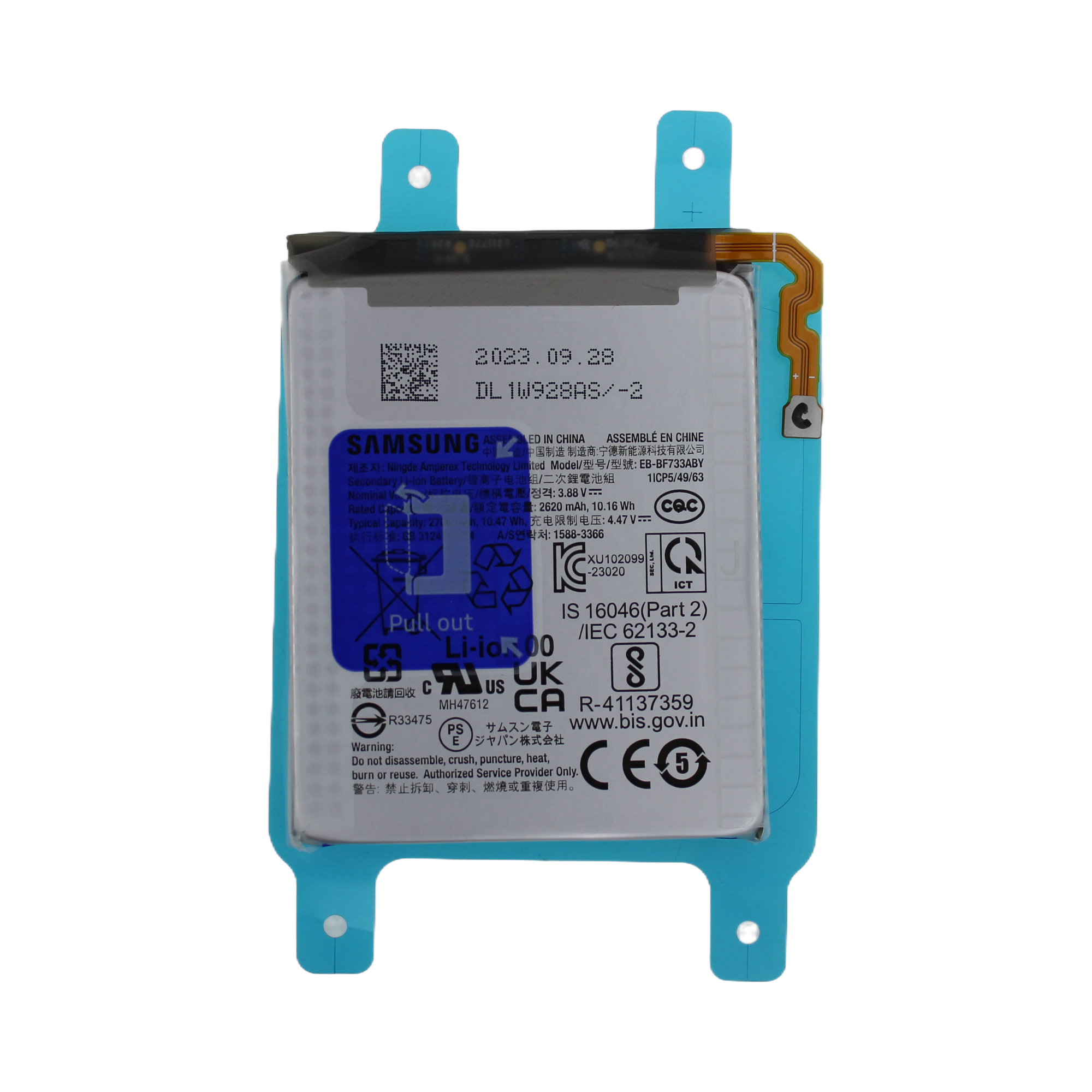 Originál baterie Samsung Galaxy Z Flip 5 SM-F731