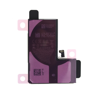 Originál baterie iPhone 15 Pro 3274 mAh Service pack bulk
